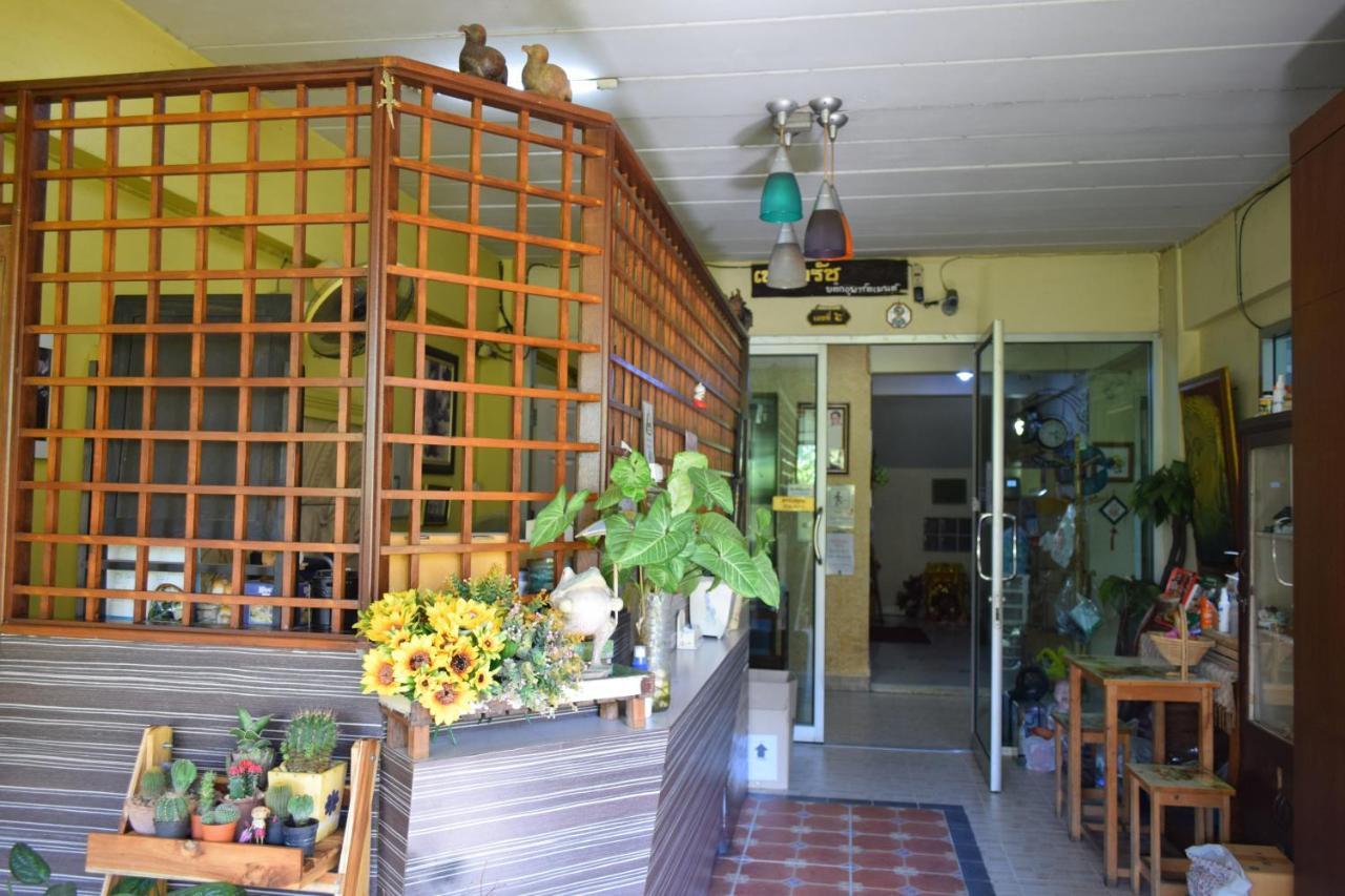 Benjaratch Boutique Apartment Bangkok Eksteriør bilde