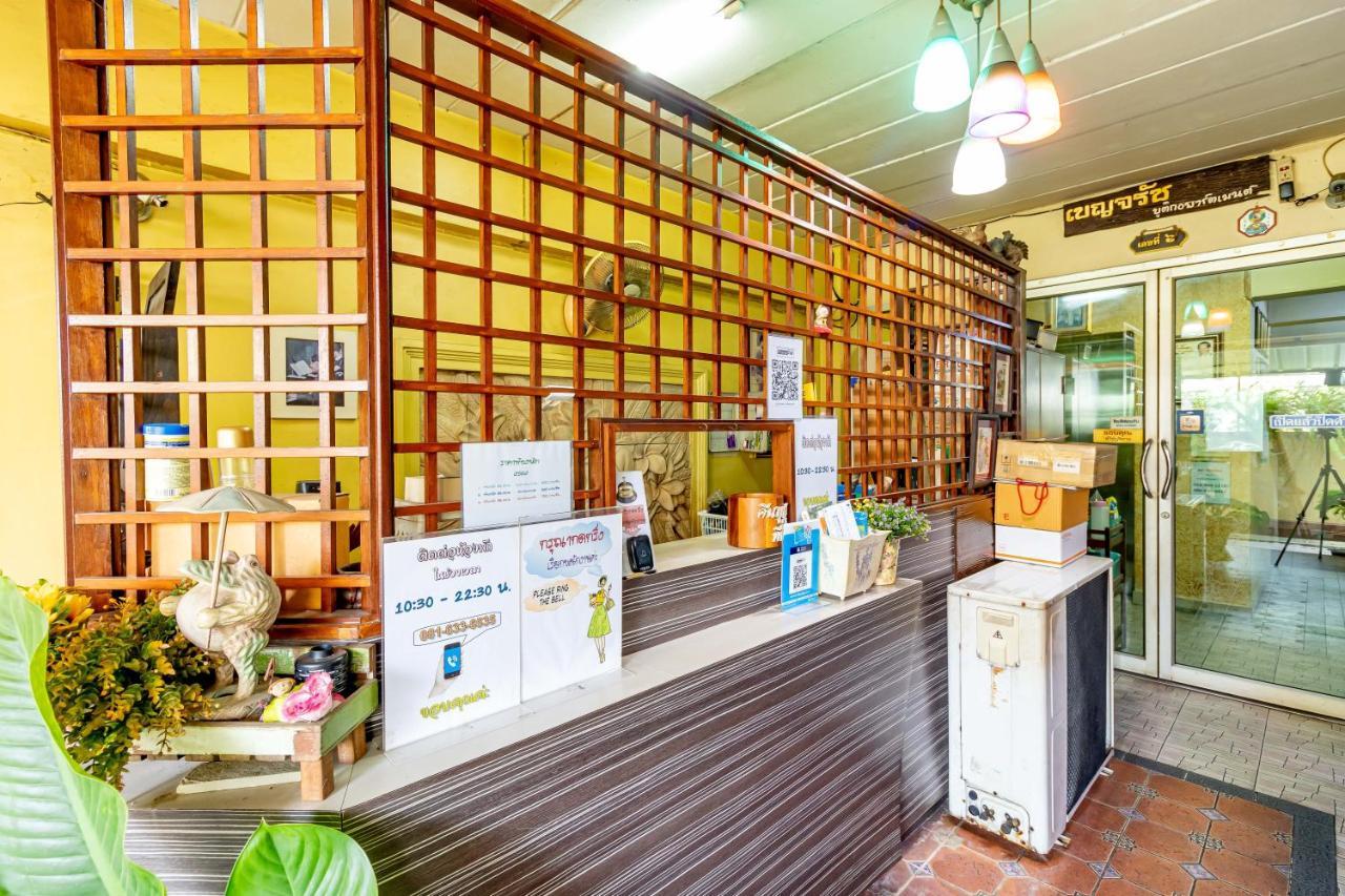Benjaratch Boutique Apartment Bangkok Eksteriør bilde
